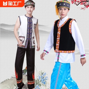 少数民族服装男云南彝族民族风苗族舞蹈演出服土家族傣族服饰套装