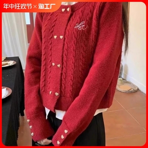 2024早秋新款刺绣外套设计感假两件针织衫女宽松短款开衫红色毛衣