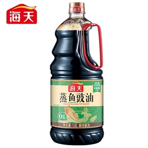 海天蒸鱼豉油1.6L大瓶装家用清蒸海鲜提鲜白灼汁凉拌生抽酿造酱油