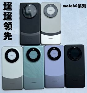 适用于华为mate60/mate60pro/60pro+手机模型 黑屏上交学生顶包展示拍摄测试模型机机模