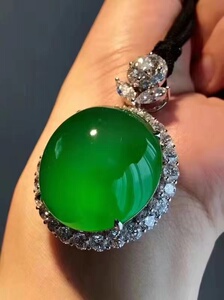 【帝王玉翡翠】帝王玉翡翠品牌,价格 - 阿里巴巴