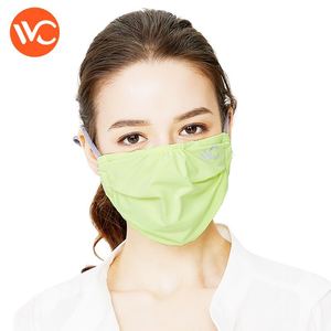 韩国VVC防晒口罩女夏遮阳防尘易呼吸透气薄款骑车可清洗防紫外线