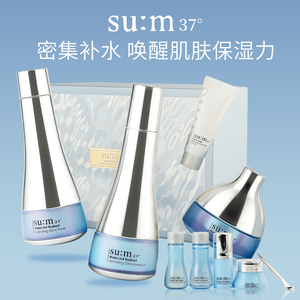 韩国进口正品包邮Sum37呼吸水份惊喜玻尿酸保湿补水水乳面霜套盒