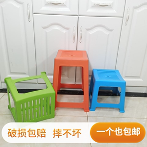 吉榕正品加厚塑料高凳简约家用小矮凳条纹凳透气凳子防滑塑料凳子