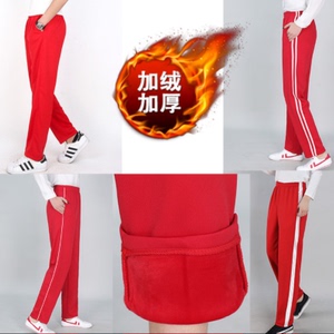 红色加绒校服裤中小学一道杠两道杠宽松直筒侧边直筒宽松加厚校裤