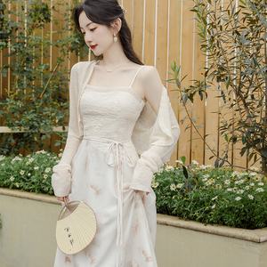 新中式女装秋季裙子甜辣设计感套装仙女风晕染吊带连衣裙仙气显瘦