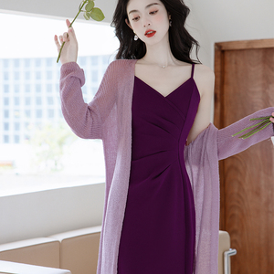 紫色穿搭香风套装高冷御姐风吊带连衣裙显白复古新中式外套女春秋
