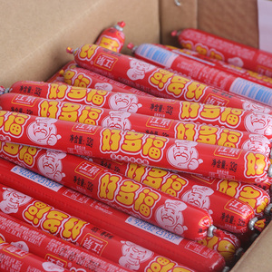 江泉鸡肉火腿肠