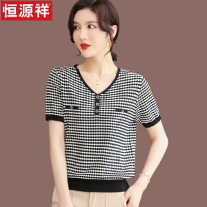恒源祥夏装短袖t恤女装2022年新款时尚格子v领上衣冰丝针织衫体恤
