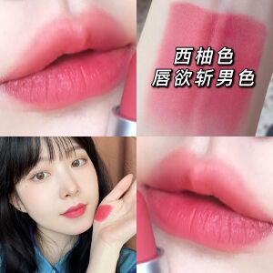 依圣罗兰西柚色口红 蜜桃色奶茶色丝绒哑光温柔保湿不易掉色小众