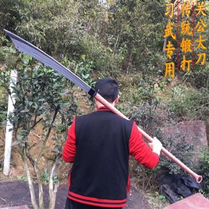 朴刀开刃