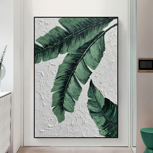 纯手绘油画芭蕉叶侘寂风客厅玄关装饰画简约绿植肌理挂画家大业大