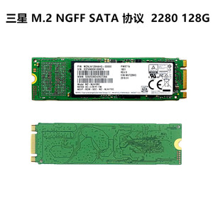 三星PM851 841 871 512G256G128G M.2 2280 NGFF SSD固态硬盘