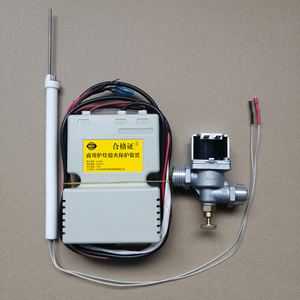 热电偶电磁阀双线感应铜针安全熄火保护探头天然气灶具配件31人付款5