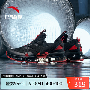 【安踏nasa漫游者男鞋】安踏nasa漫游者男鞋品牌,价格 - 阿里巴巴