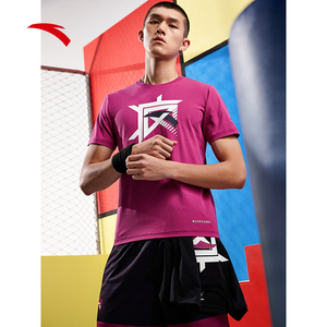 安踏清仓要疯篮球短袖男士t恤运动kt汤普森短袖上衣球衣