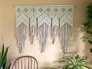 手工编织门帘窗帘 ins风窗幔帘卧室床背景挂帘民宿流苏装饰隔断帘