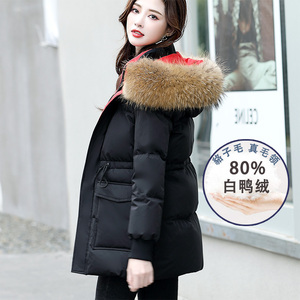 2020韩版宽松羽绒服女小个子中长款大码女装冬季时尚白鸭绒外套潮