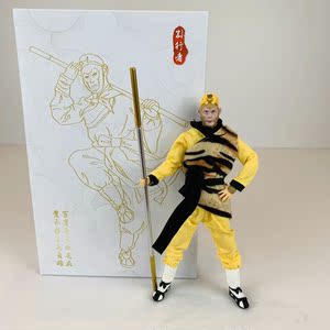 西游记手办齐天大圣孙悟空6寸可动人偶玩具模型生日礼物亲子玩具
