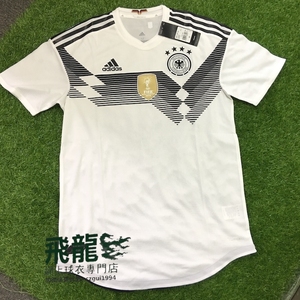 2018世界杯德国队主场球员版正品球衣短袖紧身足球服T恤 BR7313