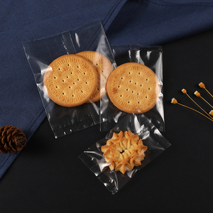 透明奶枣曲奇饼干袋机封袋雪花酥包装袋月饼蛋黄酥饼干自封袋烘焙