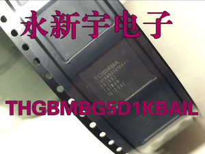 全新EMMC THGBMBG5D1KBAIL 5D1K液晶屏芯片【直拍】