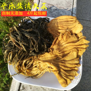 广西桂林特产平乐特色大头菜干农家自制盐菜咸菜腌菜下饭菜500g