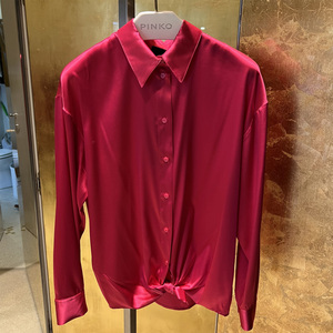 00汤逸敏淘宝初苔意大利代购 pinko 2022春夏时尚百搭晶饰长袖衬衫