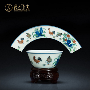 鸡缸杯斗彩仿古明成