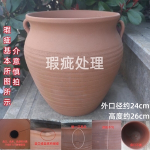 陶乐源法师老桩多肉绿植复古粗陶制品超大花盆厂家直销瑕疵处理