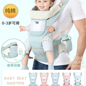 背带抱宝宝腰带神器外出儿童多功能幼婴儿腰凳前抱式轻便四季背娃