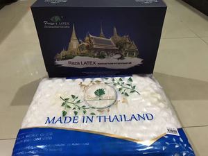 泰国乳胶枕头床垫定制 纯原装进口护颈椎橡胶枕头枕芯Raza代购