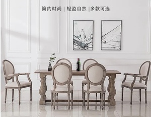 美式复古实木餐椅家用奢华型餐厅设计软包别墅橡木法式扶手椅子