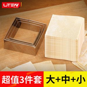 包烧麦模具