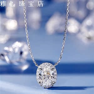 s925纯银莫桑钻石进口黄钻项链时尚鸽子蛋极白5克拉吊坠女款颈饰
