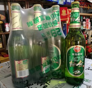 青岛崂特啤酒 绿金啤酒 600ml*9 崂山水酿造 35元9瓶不包邮