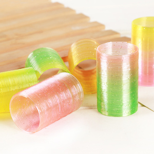 小号魔力彩虹圈彩色塑料弹簧圈儿童益智礼品多色叠叠圈迷你弹力圈