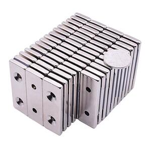 强力磁铁强磁长方形长条60x20x5带双孔5mm大号方形超高强磁力永磁