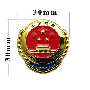 检察院官工作胸章公诉人出庭人胸针别针款磁扣款检查徽章胸章