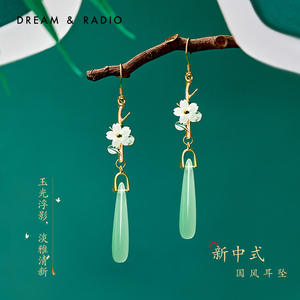 Dream＆Radio新中式国风耳环女小众设计感小清新不对称花朵耳坠