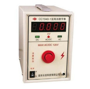 南京长创数显式高压数字表CC1940-1交流直流高压测量500V-100KV