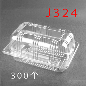 J324透明塑料点心面包蛋糕食品西点盒一次性盒蛋糕吸塑包装盒包邮