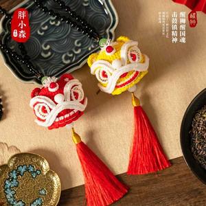 手作中国风醒狮车饰玩偶手工diy编织牛奶毛线团钩针材料包