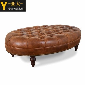 棕色美式客厅椭圆形长凳复古真皮沙发脚凳卧室床尾凳衣帽间换鞋凳