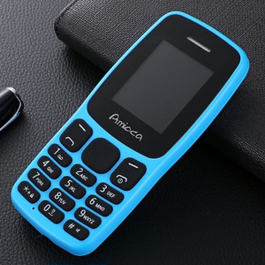 移动电信4g学生手机小巧软按键手感好接打电话收发短信信号强底价