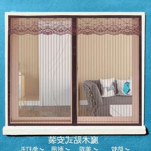 外贸窗帘定做磁性防蚊纱窗网纱窗沙窗纱网窗户隐形防蚊网魔术贴自