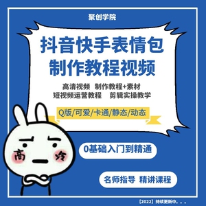 手機如何制作動態(tài)相冊_手機咋制作動態(tài)圖片_手機制作動態(tài)視頻軟件