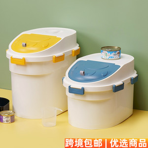 家用防潮防虫密封装米桶米箱面粉储蓄桶斤米缸盒斤米面收纳桶