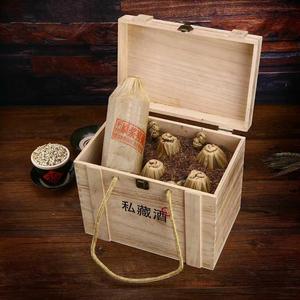 定制白酒包装盒木制格子高端酒箱木箱手提通用实木酒盒实木制现货