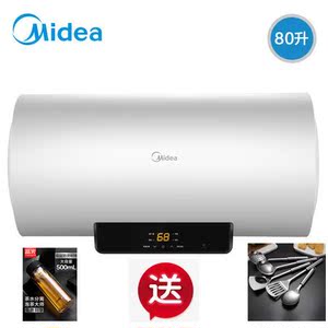 京东购物商城官网电器家用美的80升L储水式节能电热水器特价